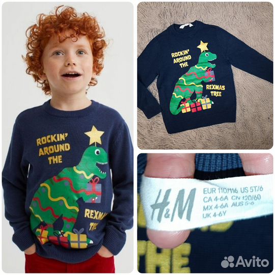 Вещи с новогодним принтом 110-116
