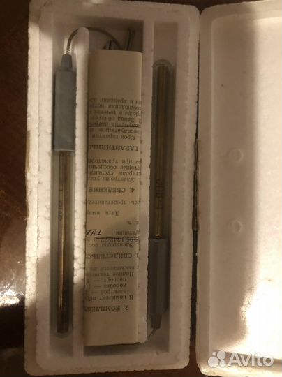 Электрод эпв-1-100