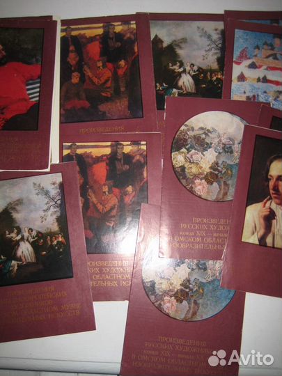 Картины в Омском музее искусств, 1978