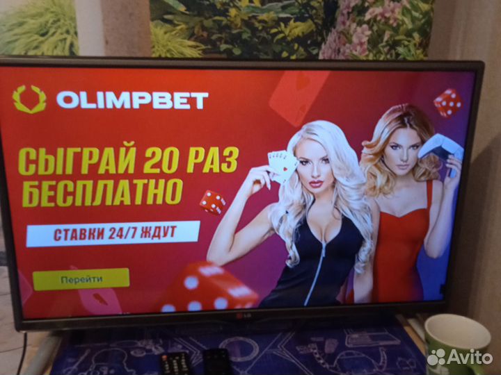 Продам телевизор бу LD, диагональ 81
