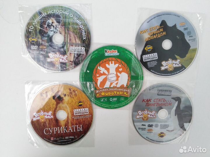Игры, фильмы на дисках, много