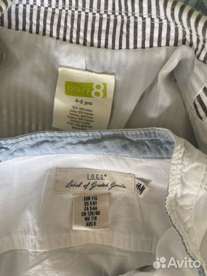 Костюм нарядный для мальчика