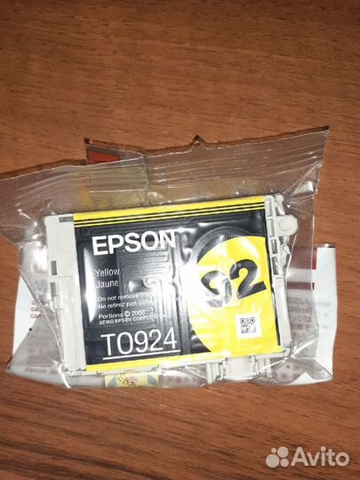 Картридж для Epson
