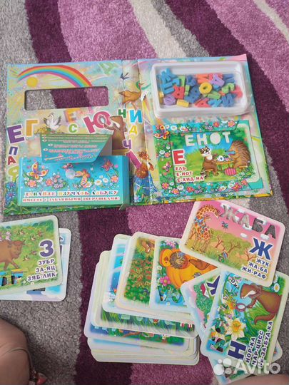 Раскраски наборы для украшений, конструкторы