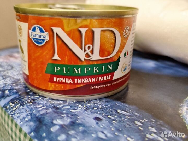 Корм для собак грандорф