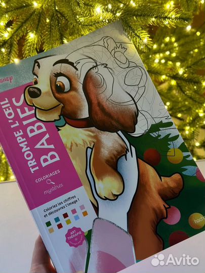 Журнал Trompe loeil Babies