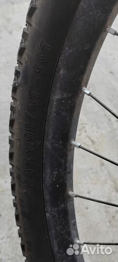 Велосипед подростковый 24 дюйма бу