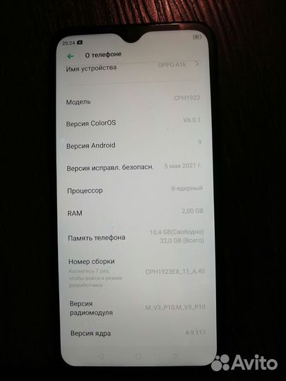 OPPO A1k, 2/32 ГБ