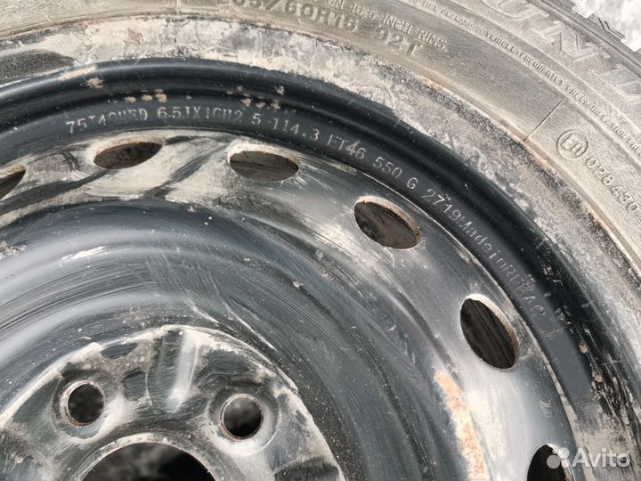 Dunlop SP Winter Ice 01 205/60 R16