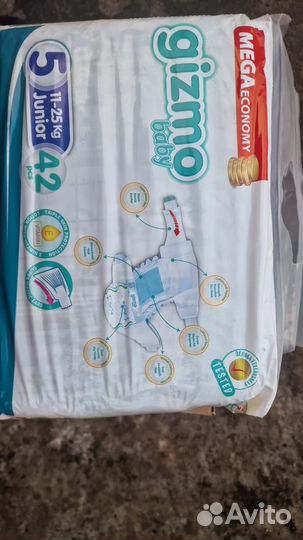 Подгузники памперсы