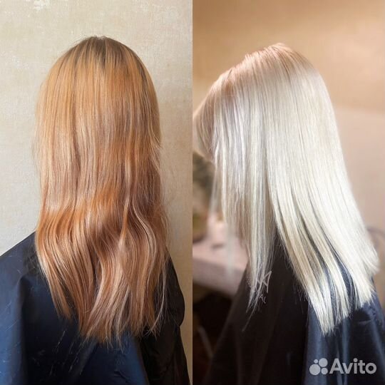 Сложное окрашивание