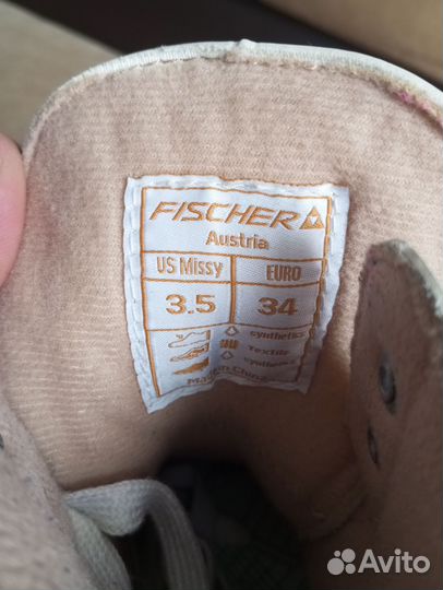 Коньки фигурные