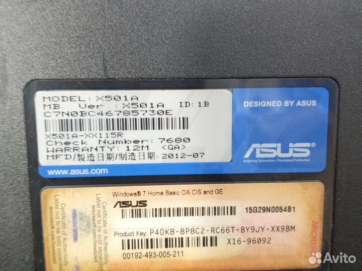 Материнская плата для ноутбука asus