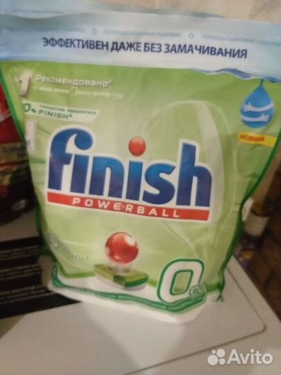 Таблетки для посудомоечных машин