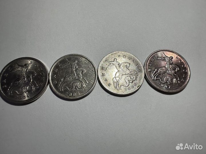 1 копейка 2007г монеты