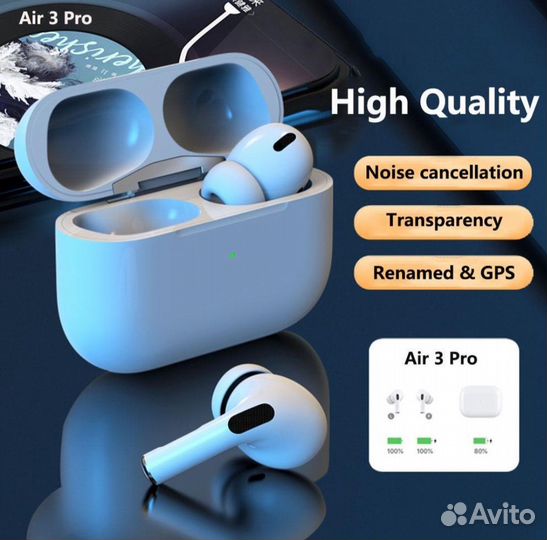 Беспроводные наушники TWS air pro 3