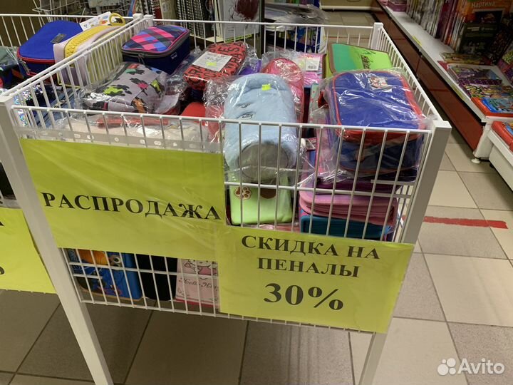 Пеналы для школы