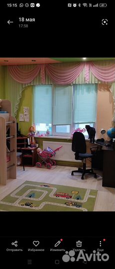 Шторы с ламбрекеном