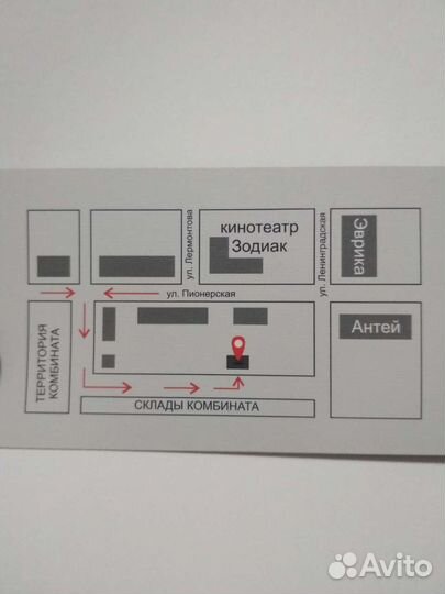 Токарные работы