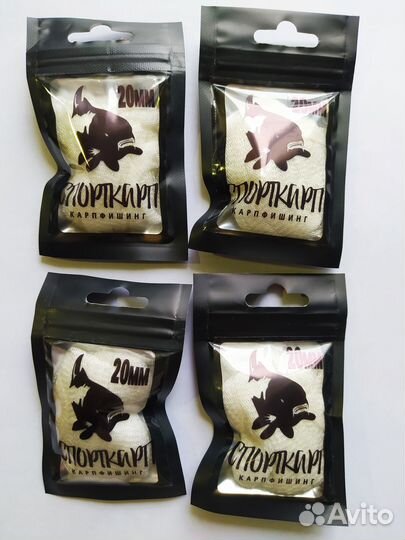 Пва сетка спорткарп запасная 5 m