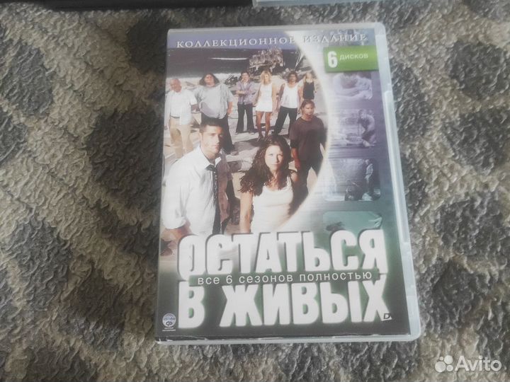 Двд диски фильмы