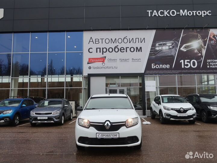 Renault Logan 1.6 МТ, 2017, 70 871 км