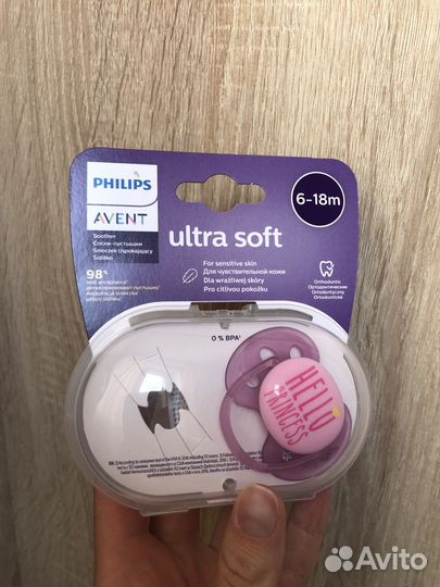 Вкладыши для кормления /пустышка / бутылочка Avent