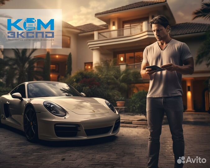 Обучение: Логист без опыта, обучение платное