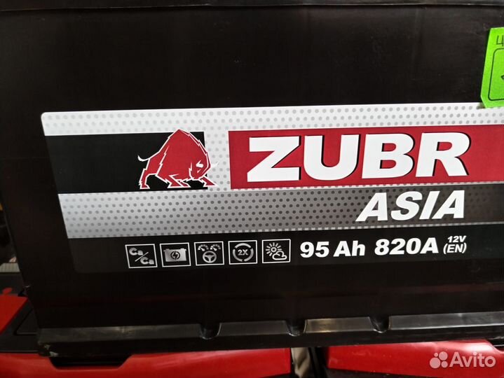 Аккумулятор автомобильный 60Ач -100 Ач