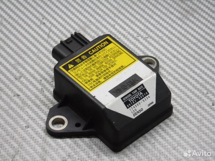 Датчик курсовой устойчивости Тойота Лексус