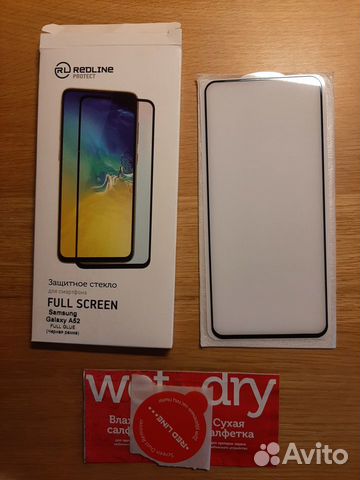 Стекло защитное на экран Samsung Galaxy A52