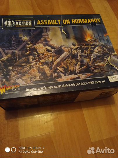 Игра и Моделирование Битва за Нормандию