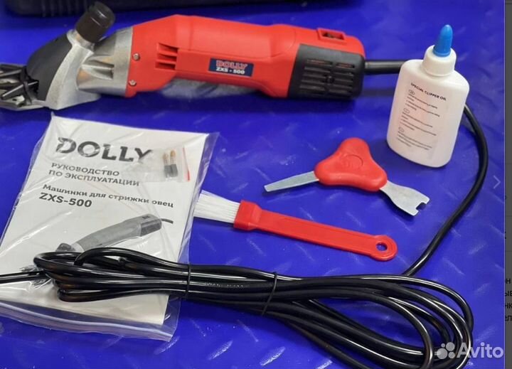 Машинка для стрижки овец