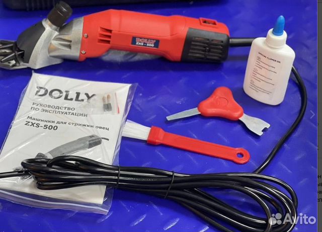 Машинка для стрижки овец