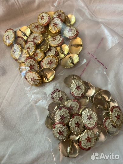 Значки досааф СССР