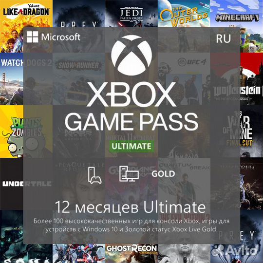 Xbox Series X 1000gb + 400 игр в подарок SeriesX