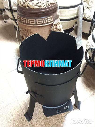 Печь под казан 8-10л с дверцей