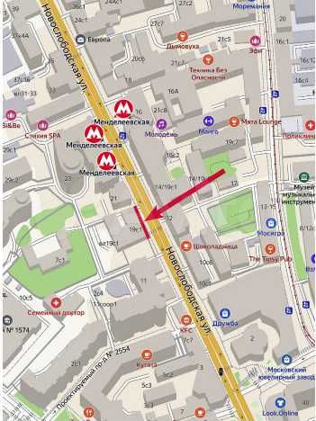 Продам торговое помещение, 18 м²