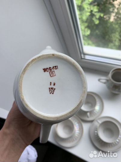 Кофейный сервиз СССР перламутр
