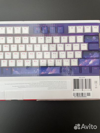 Игровая клавиатура Red Square Keyrox TKL Hyperion