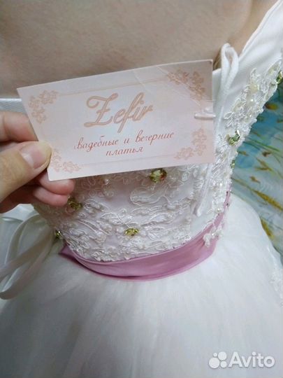 Свадебное платье