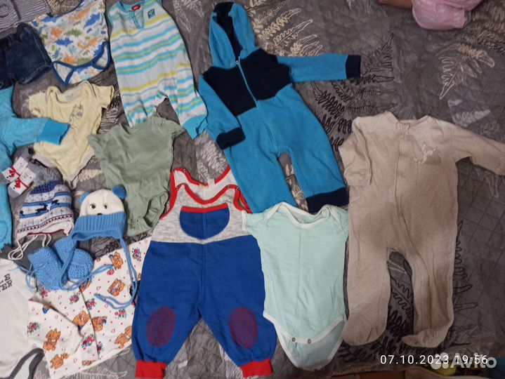 Детская одежда для мальчиков