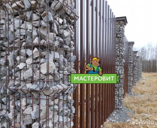 Заборы от производителя