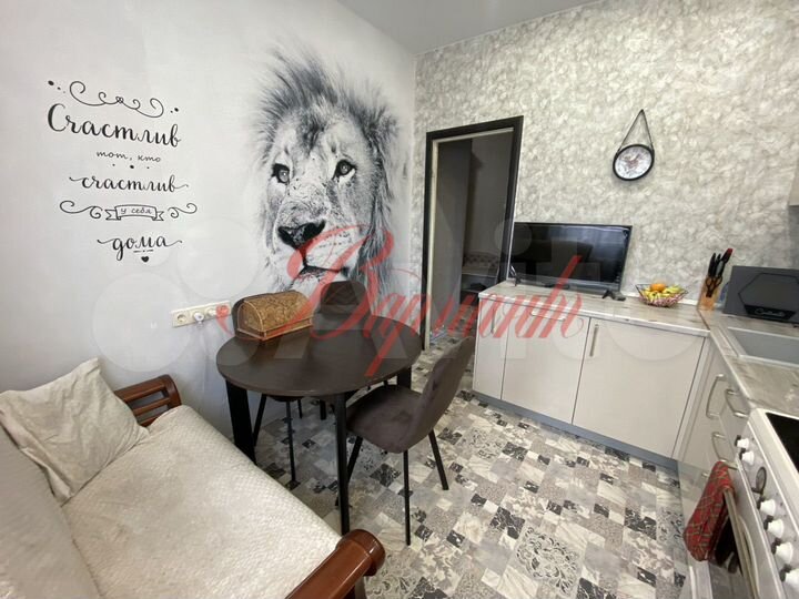 2-к. квартира, 53,9 м², 1/9 эт.