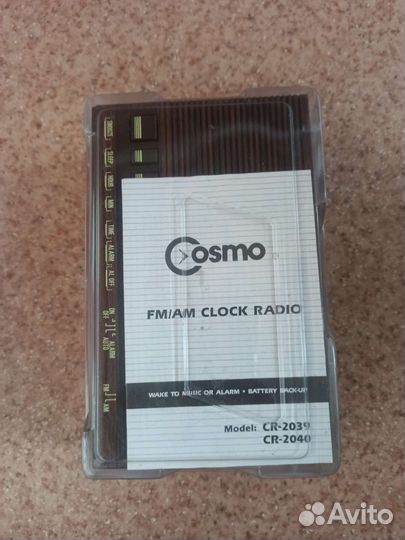 Приемник радио часы fm/am Cosmo