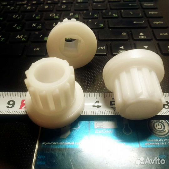 Втулка шнека мясорубки Bork, Redmond, Vitek, Skarl