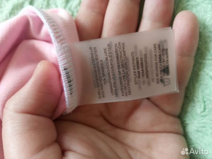 Купальник для девочки 86 92 kensiegirl