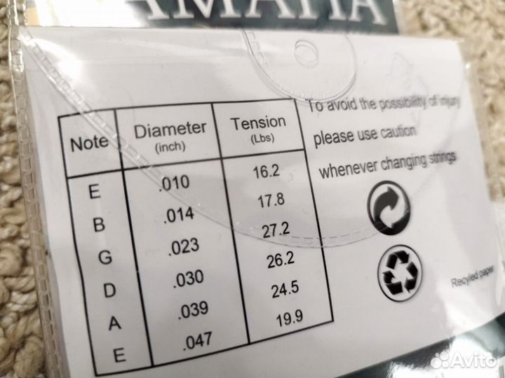 Струны для акустической гитары Yamaha Light 10-47