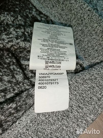 Зип худи Vans