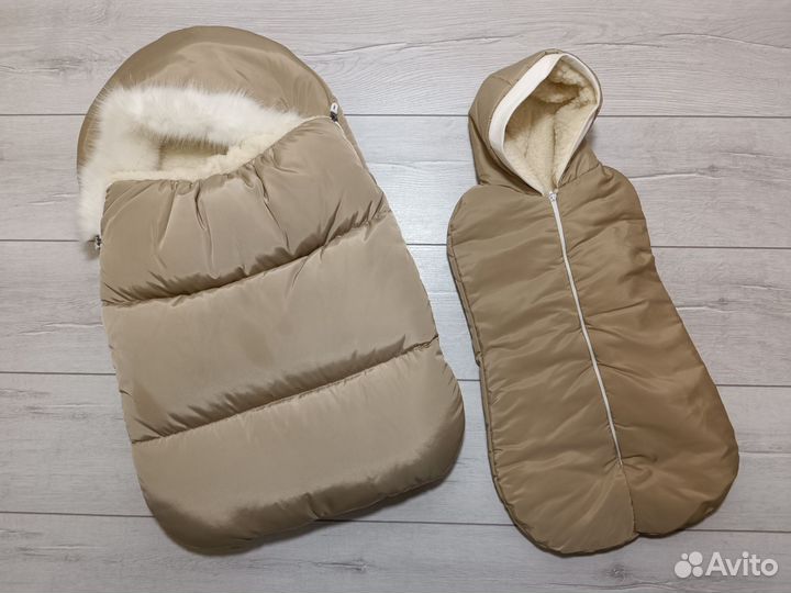 Комплект на выписку зима на меху. 2 предмета